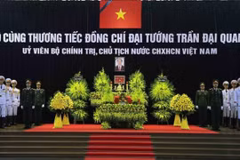陈大光同志遗体告别仪式在陈圣宗街5号国家殡仪馆举行（组图）
