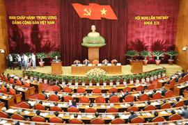 越南共产党第十二届中央委员会第七次全体会议在河内隆重开幕（组图）