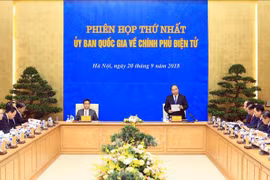 阮春福总理兼任越南国家电子政务委员会主席一职