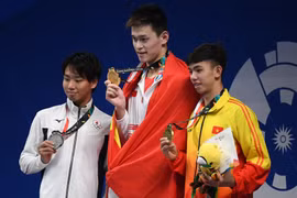 ASIAD 2018：8月20日越南体育代表队暂时排名第16（组图）
