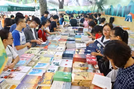 2018年秋季图书节河内开幕（组图）