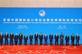 越南政府总理阮春福出席2018中国国际进口博览会（组图）