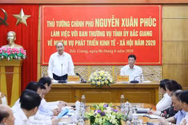 越南政府总理：北江省应对增长模式进行深度调整