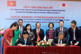 日本向越南提供5000亿越盾的无偿援助