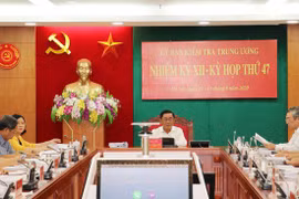 越共中央检查委员会第47次会议：对第四军两名中将给予警告处分 