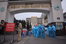 新冠肺炎疫情：河内市加速对白梅医院的疫区划分和隔离 ​