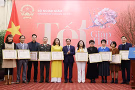 越南外交部在2024年甲辰龙年春节之际会见越南新闻机构代表