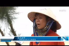暴雨多发季节来临 广南省需尽早推出海滩保护措施