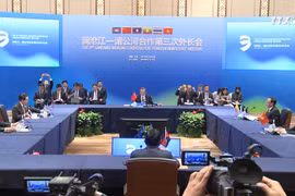 范平明出席澜沧江-湄公河合作第三次外长会