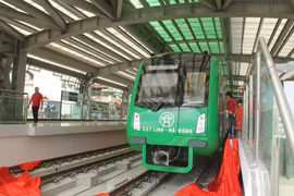 河内市首条高架城铁车站开放