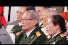 越南政府总理阮春福：岘港市应广泛凝聚内力 迈出更大步伐