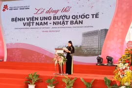 越日肿瘤国际医院正式动工兴建