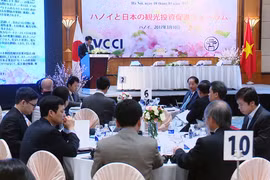 河内市与日本加强投资及旅游合作