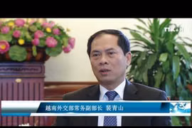 2017年APEC会议　越南的机遇