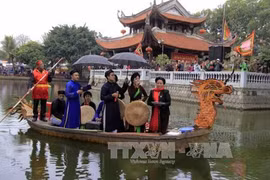 越南春季庙会
