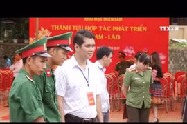 越老合作与发展成就”图片展在山罗省举行