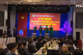 旅捷越侨和捷克朋友对4·30独立日的特殊感情