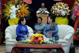 老挝人民民主共和国国庆节44周年纪念活动在胡志明市举行