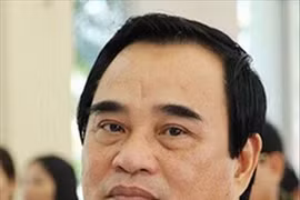 岘港市人民委员会原两位前任主席遭起诉