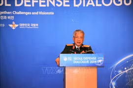 越南国防部副部长阮志咏：海上安全问题是首尔安全对话会的主要内容