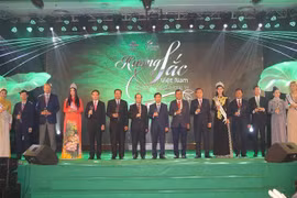第15届胡志明市国际旅游博览会介绍传统文化特色