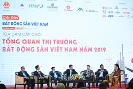 2019年越南房地产论坛在河内举行