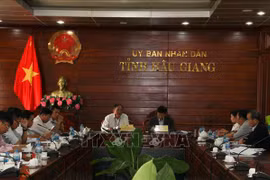 1.6万亿越盾投资于后江省蔬果行业