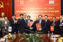 越南与韩国青年推进交流与合作