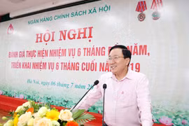 越南贫困户110多万人次获得政策性贷款