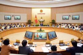 越南政府2月份例行会议决议：夯实宏观经济基础 抑制通货膨胀