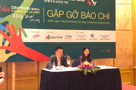 “我们是一家”节即将在韩国举行 越韩两国歌手将同台演出