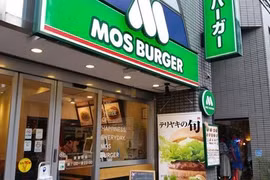 日本摩斯食品集团招聘350名越南实习生