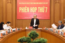 越共中央司法改革指导委员会召开第七次会议