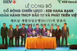 韩亚银行成为越南BIDV银行第一大境外股东
