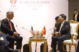 第35届东盟峰会：政府副总理兼外长范平明会见美国国家安全顾问