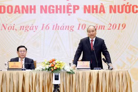 促进国有企业改革 提高其运行效益