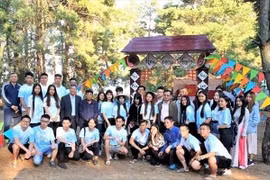 2019年在乌克兰越南大学生夏令营热闹举行