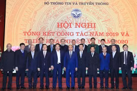 越通社简讯2019.12.28