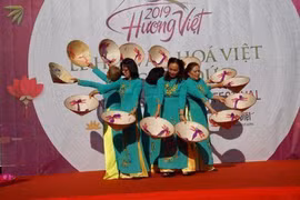 越南文化节亮相德国