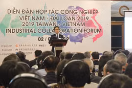 越南与中国台湾促进工业合作