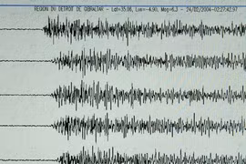 菲律宾南部发生6.6级地震至少6人死亡