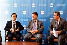 有关湄公河流域各国与美国合作关系的镁瑞丁外交论坛在华盛顿举行