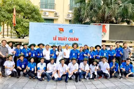 河内市与万象共同提升合作水平 助力开展青少年活动