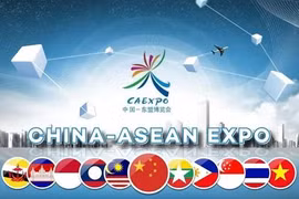 第16届东盟中国博览会将于9月20日至23日在南宁举行