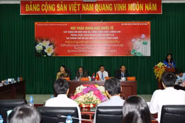胡志明市与老挝万象举行有关干部公务员培训工作的研讨会