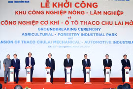 阮春福出席广南省各重要工程动工仪式