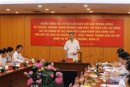 苏林大将：财政部党组在贪腐案中违法占有财产的回收工作付出巨大努力