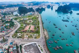 广宁省改善投资环境，促进经济增长