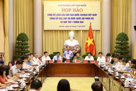 越南国会第七次会议通过的七部法律的主席令正式公布