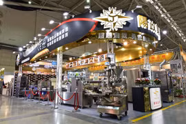 中国台湾国际食品五合一展推介活动在胡志明市举行